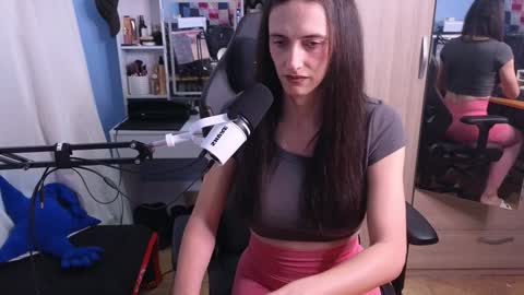 Megumi  Aina online show from 13, 1, 2025