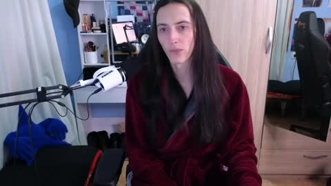 Megumi  Aina online show from 19, 1, 2025