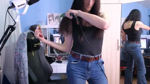 Megumi  Aina online show from 21, 1, 2025