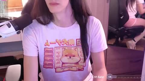 Megumi  Aina online show from 26, 2, 2025