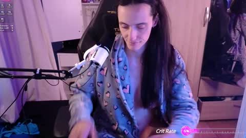 Megumi  Aina online show from 1, 3, 2025