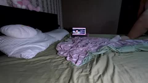 meowmeow_emma online show from 29, 5, 2026