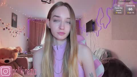 Sara online show from 31, 3, 2026