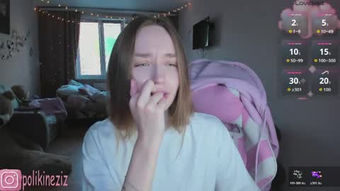 Snapshot of merryl_clark chatting on 28, 4, 2026 Sara online show from 28, 4, 2026