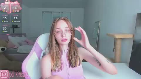 Sara online show from 12, 7, 2026