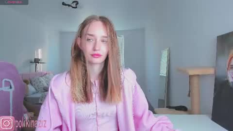 Sara online show from 19, 7, 2026