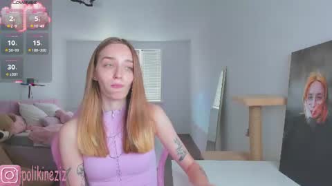Sara online show from 24, 7, 2026