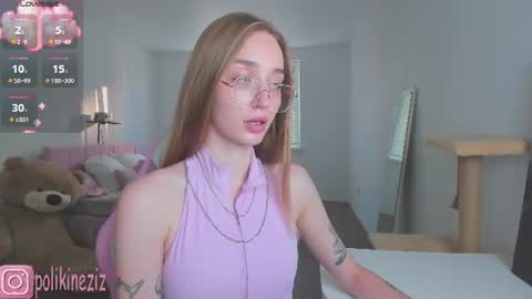 Sara online show from 27, 7, 2026