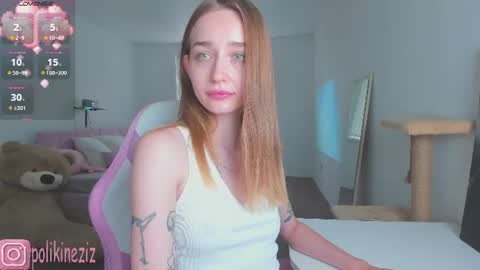 Sara online show from 28, 7, 2026