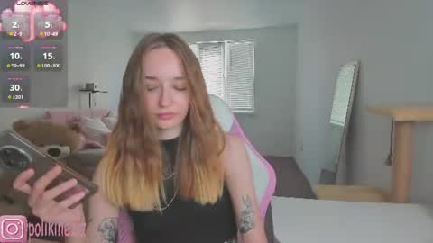 Sara online show from 31, 7, 2026