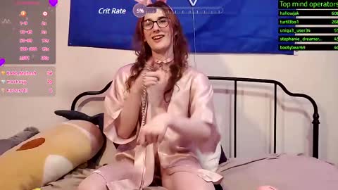 mesmerized_mowo online show from 8, 3, 2025