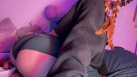 Mia Harper online show from 12, 11, 2025