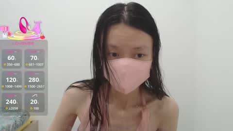 miahchan68 online show from 3, 10, 2025