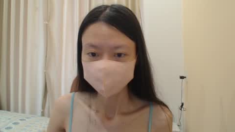 miahchan68 online show from 20, 4, 2026