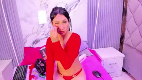 Miarose 69 online show from 1, 5, 2026