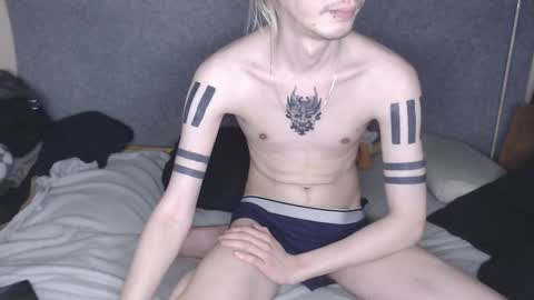 Michael online show from 2, 3, 2026