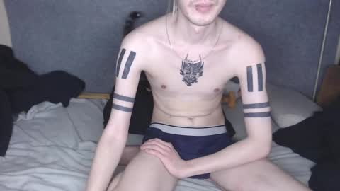 Michael online show from 2, 3, 2026