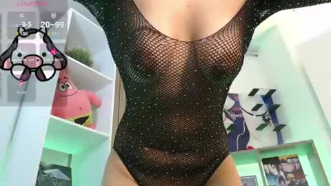 Mieruco online show from 10, 6, 2026