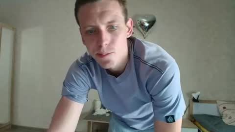 Michael online show from 27, 6, 2026