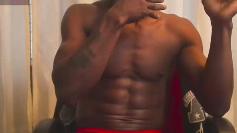 Snapshot of miltonn_jakee chatting on 12, 2, 2025 Miltonn online show from 12, 2, 2025