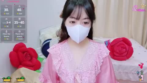 mina_686 online show from 20, 4, 2026