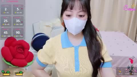 mina_686 online show from 25, 4, 2026