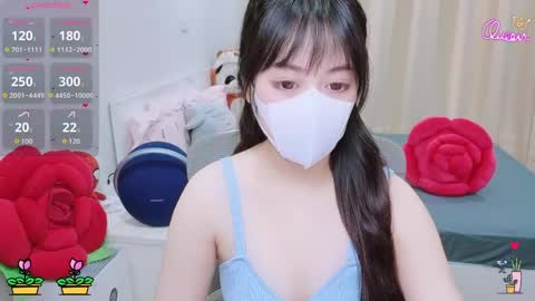 mina_686 online show from 20, 5, 2026
