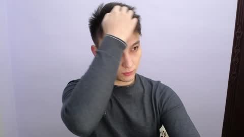 Snapshot of minato_kabuki chatting on 20, 12, 2024 MINATO online show from 20, 12, 2024