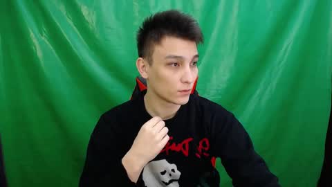 Snapshot of minato_kabuki chatting on 30, 11, 2025 MINATO online show from 30, 11, 2025