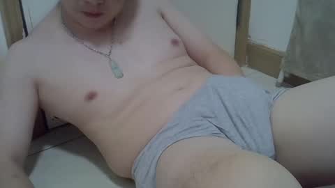 ming online show from 4, 1, 2025