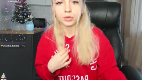 minionfriend online show from 20, 12, 2025