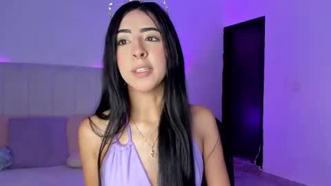 Miranda Rogers online show from 23, 7, 2026