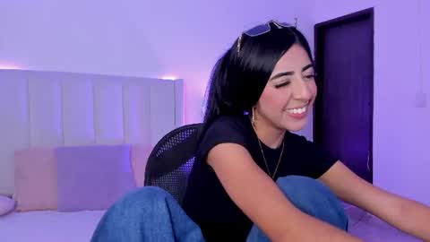 Miranda Rogers online show from 25, 7, 2026