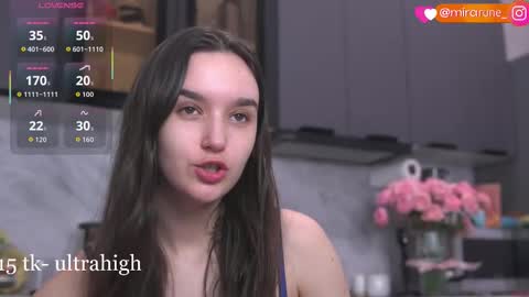 mirarune online show from 3, 3, 2026