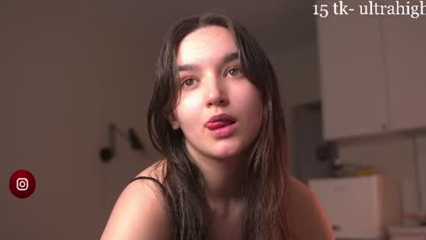 Snapshot of mirarune chatting on 12, 6, 2026 mirarune online show from 12, 6, 2026