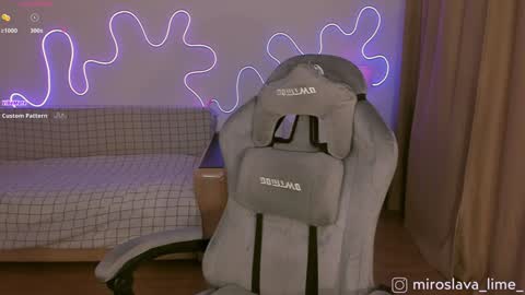 Snapshot of miroslava_lime chatting on 28, 1, 2025 Miroslava online show from 28, 1, 2025