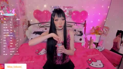 Misa Sakurai online show from 14, 1, 2026