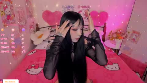Misa Sakurai online show from 1, 7, 2026