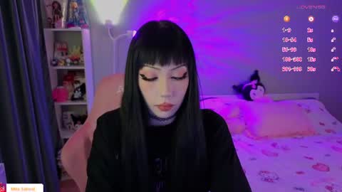 Misa Sakurai online show from 9, 7, 2026