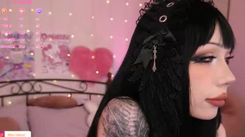 Misa Sakurai online show from 1, 8, 2026