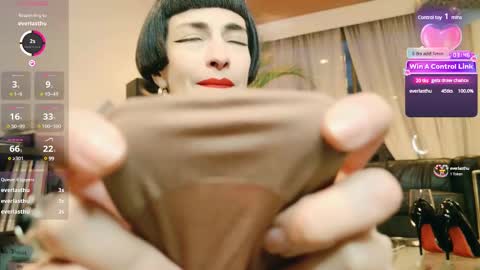 Satori Rose online show from 11, 2, 2025