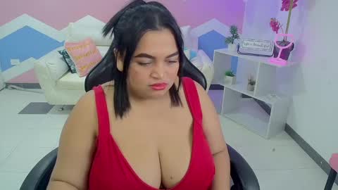 Shaira  online show from 12, 3, 2026