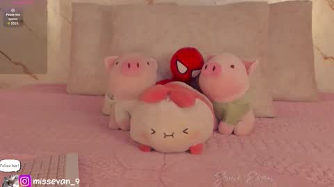 Sami Evan online show from 4, 2, 2026