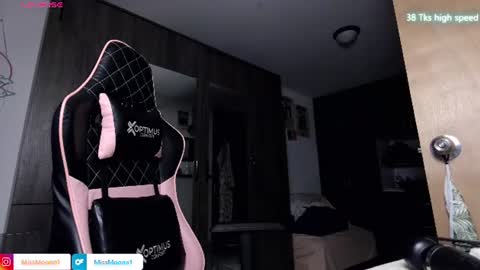 Snapshot of missmoonn chatting on 25, 7, 2026 MissMoon online show from 25, 7, 2026