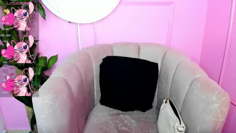 Snapshot of missvalery1 chatting on 17, 2, 2025 missvalery1 online show from 17, 2, 2025