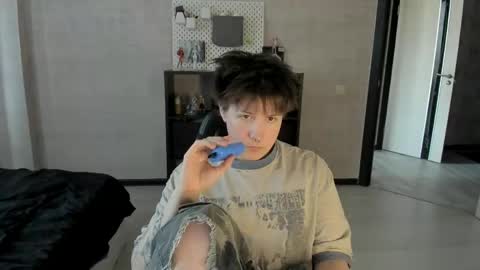 Miya online show from 7, 6, 2026