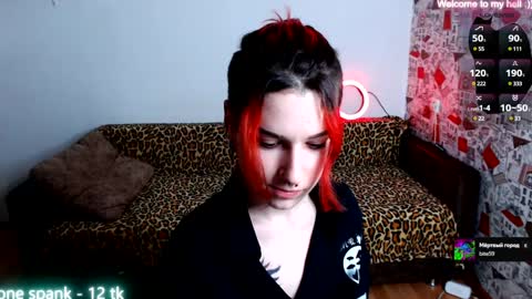 Miya Weekend this week Wednesday and Thursday online show from 16, 12, 2024