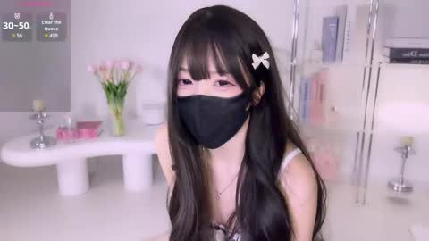 Miyu online show from 17, 11, 2025