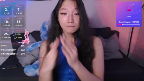 moana online show from 20, 1, 2025