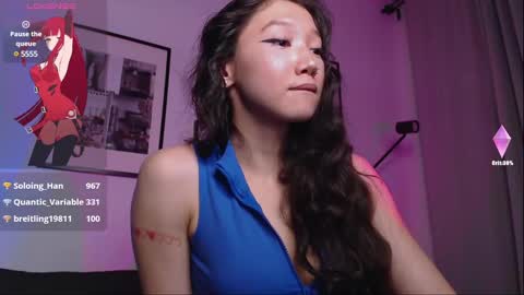 moana online show from 29, 1, 2025